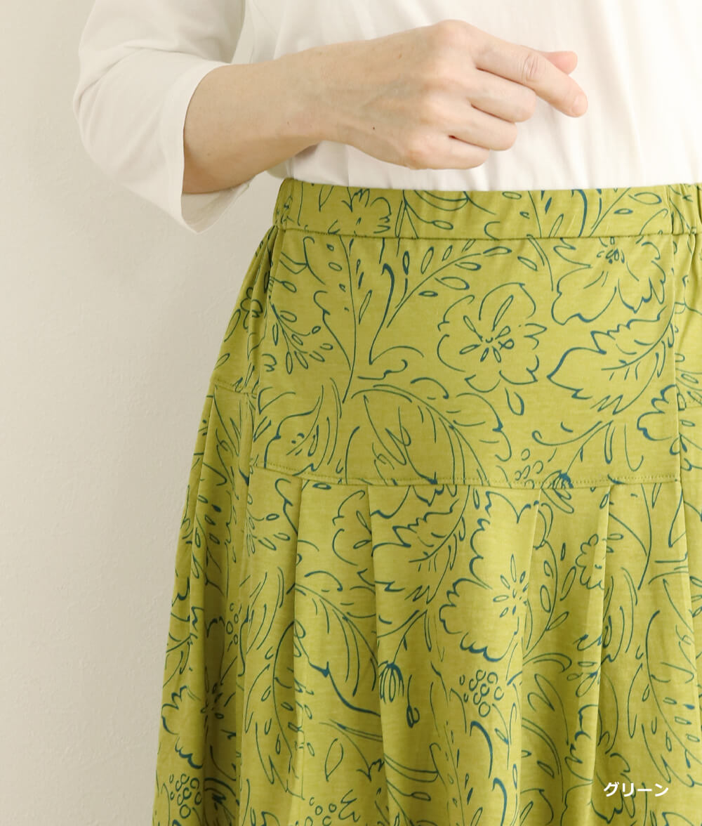 【SALE20%OFF】ラインフラワースカート