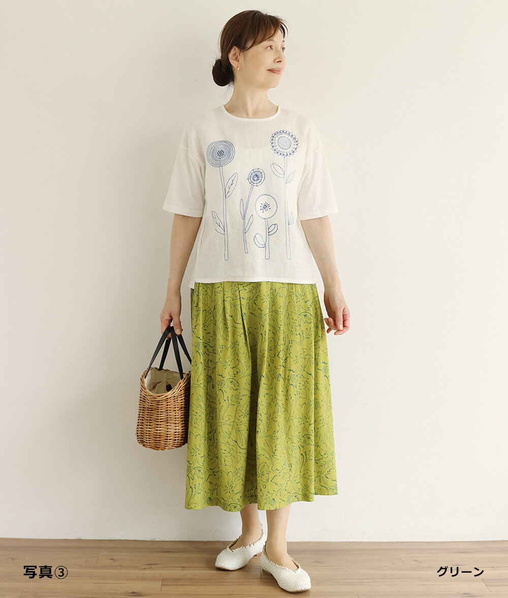 【SALE20%OFF】ラインフラワースカート