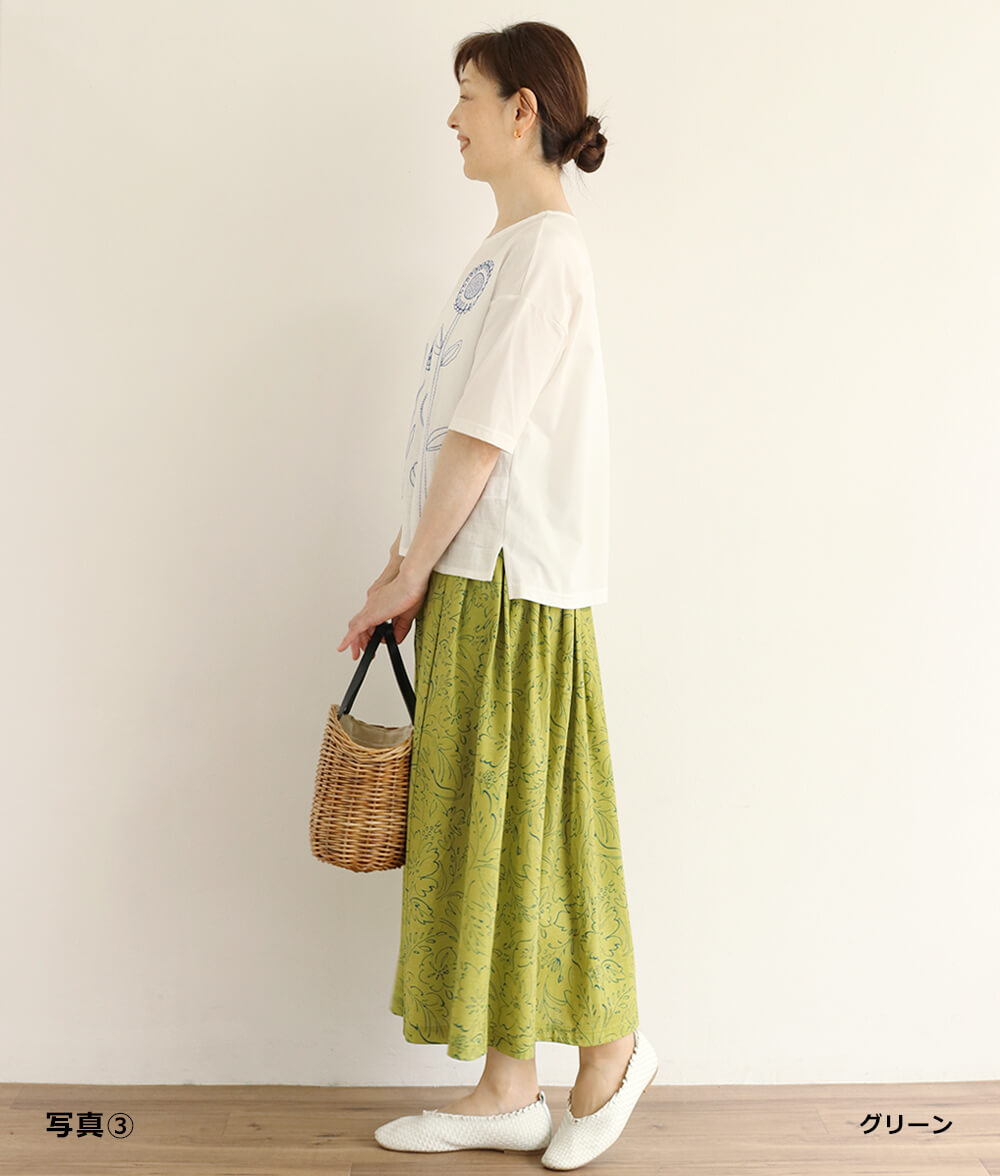 【SALE20%OFF】ラインフラワースカート
