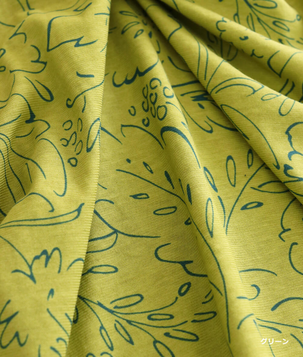 【SALE20%OFF】ラインフラワースカート