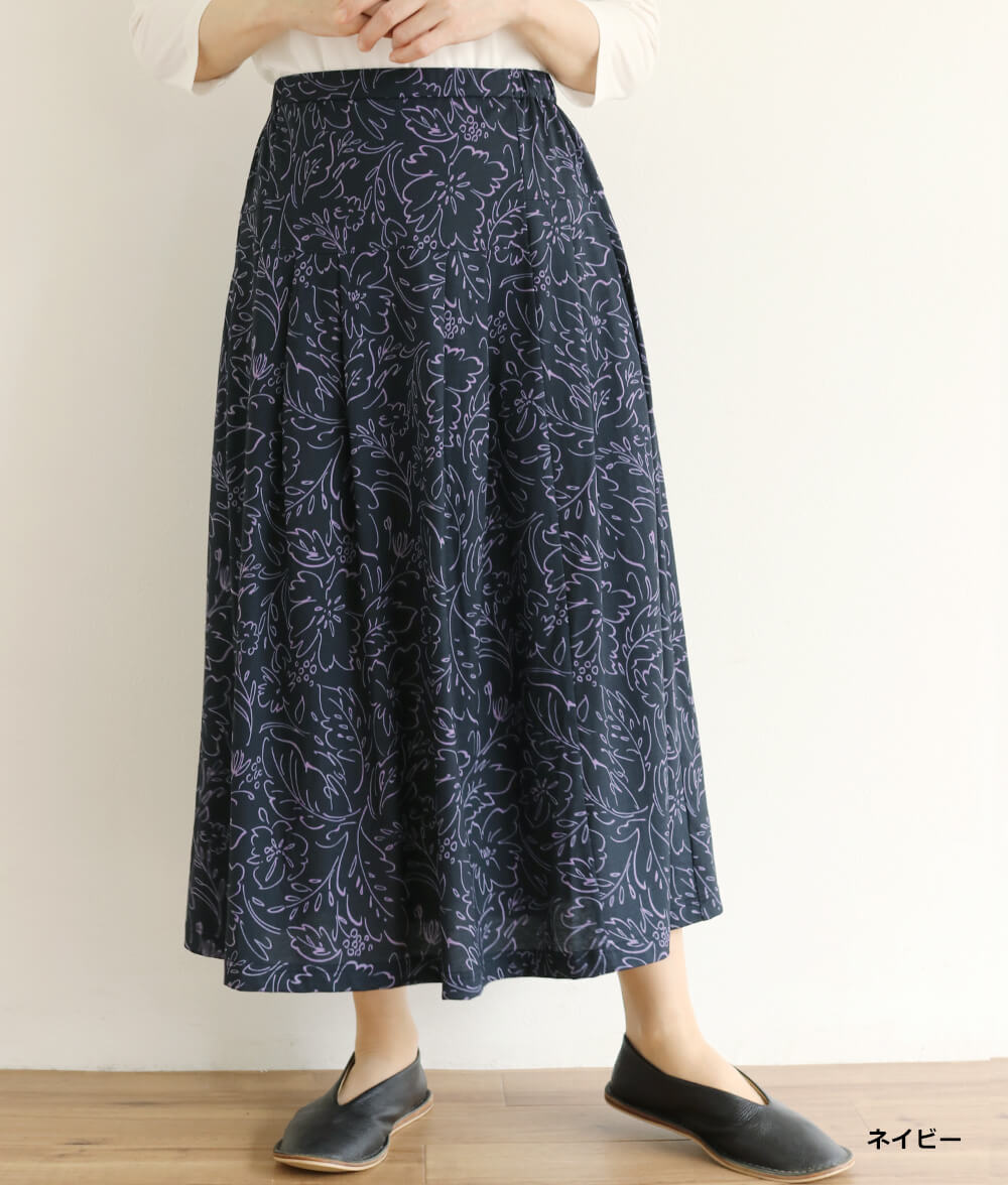 【SALE20%OFF】ラインフラワースカート