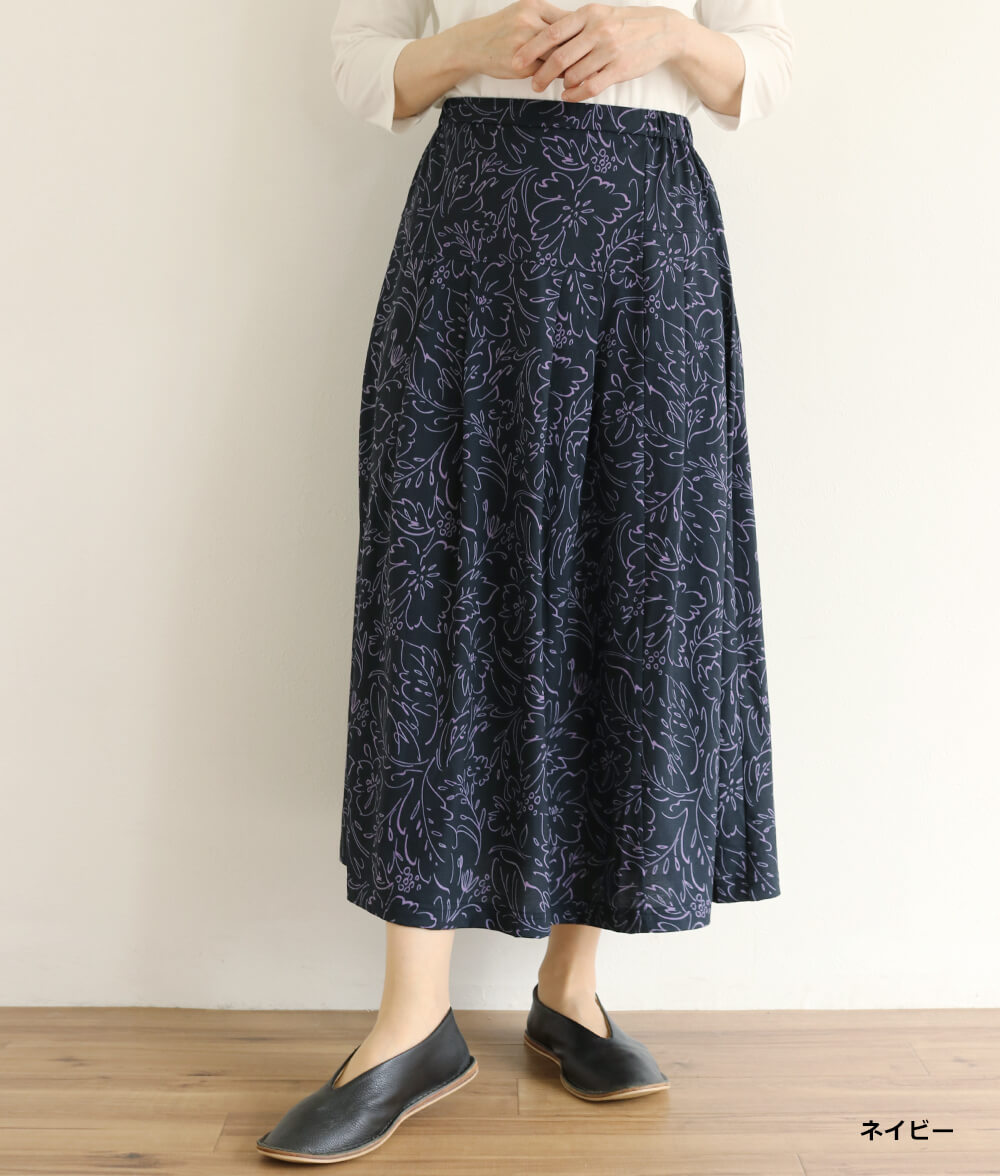【SALE20%OFF】ラインフラワースカート