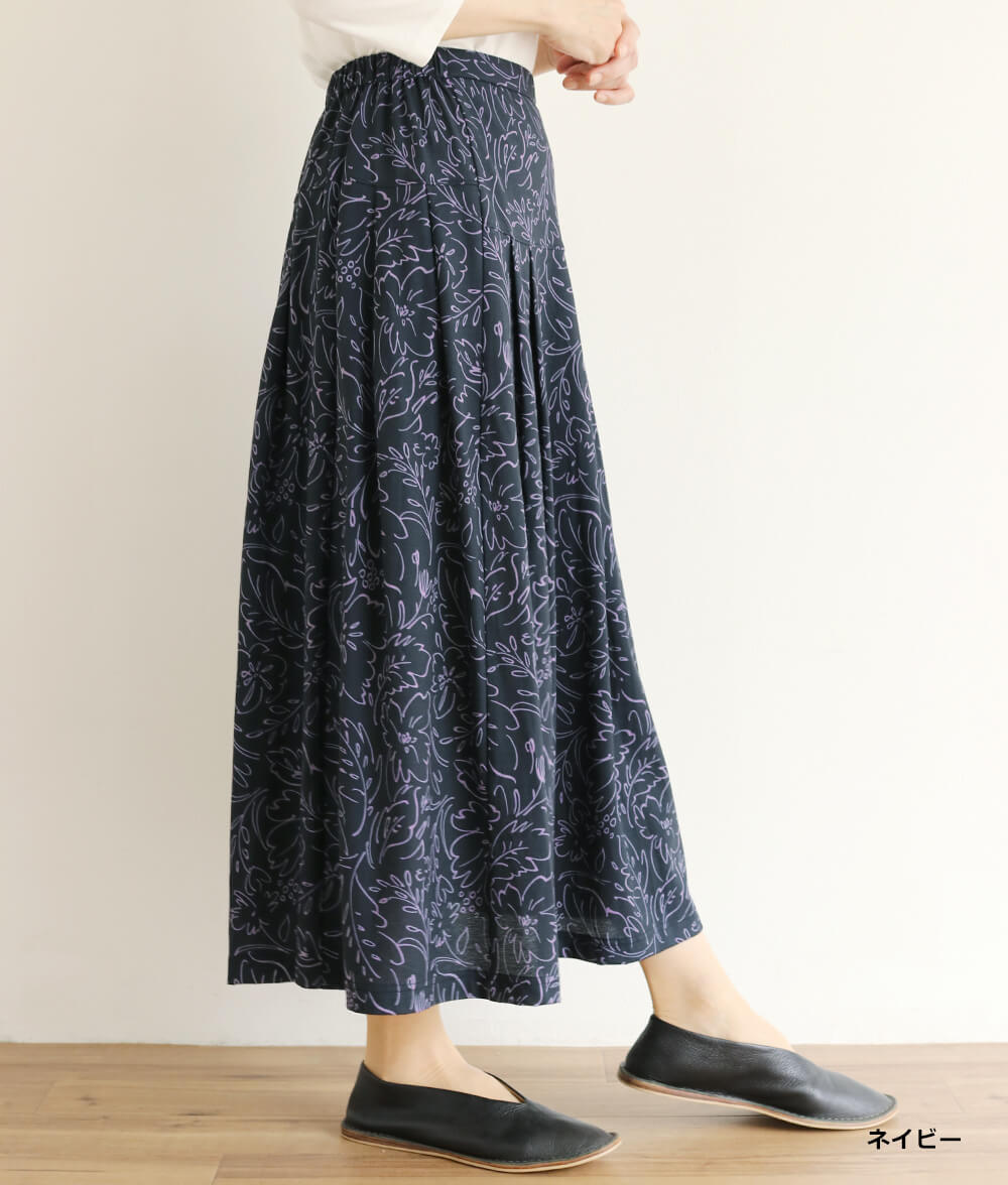 【SALE20%OFF】ラインフラワースカート