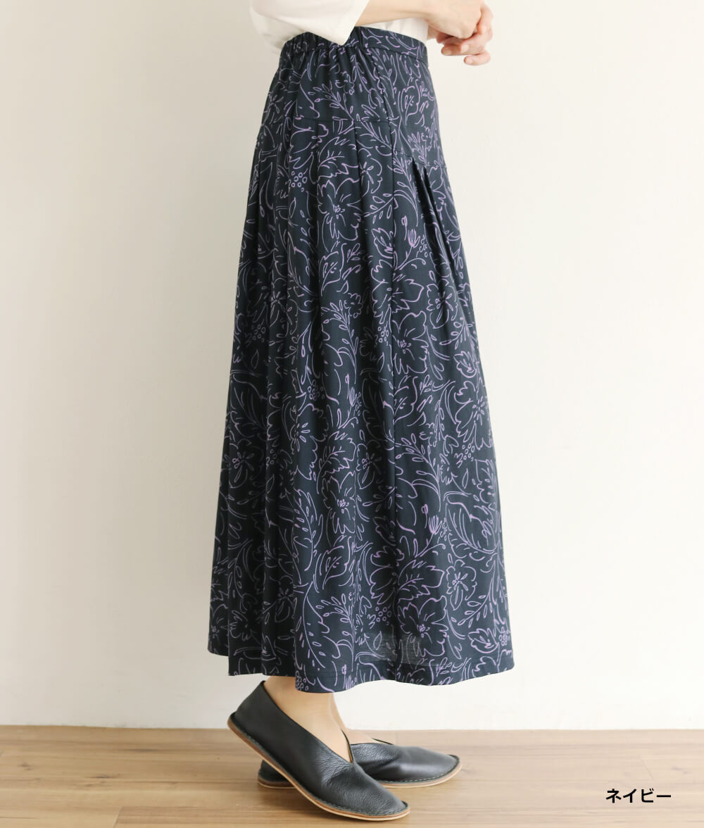 【SALE20%OFF】ラインフラワースカート