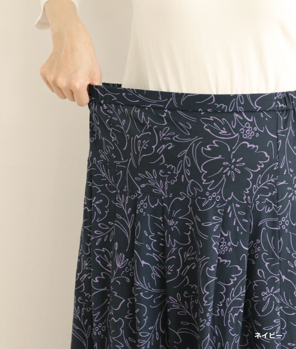 【SALE20%OFF】ラインフラワースカート