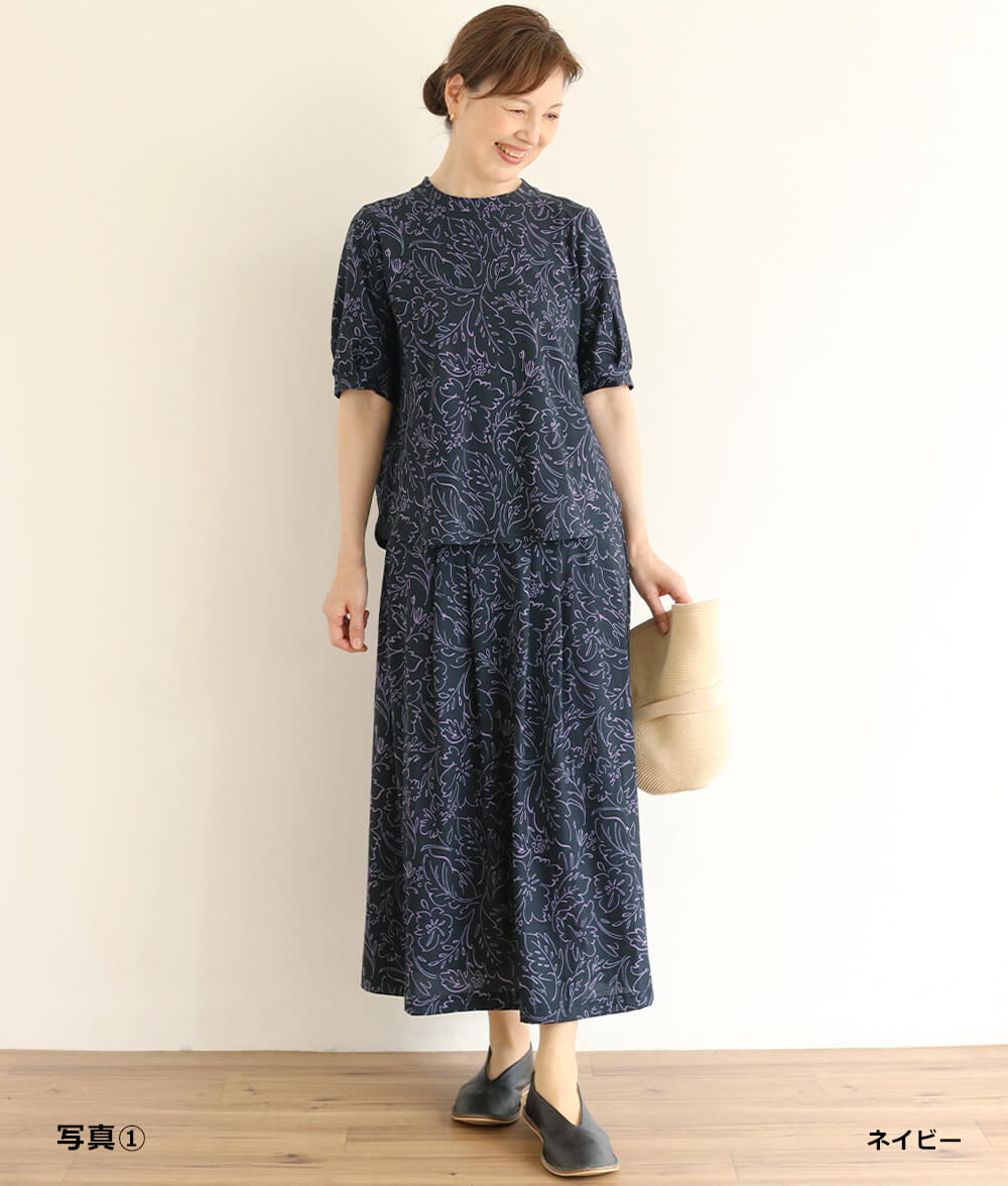 【SALE20%OFF】ラインフラワースカート