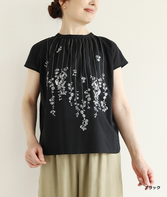 SALE20%OFF6/27()1000ۥǥեɽ֥饦