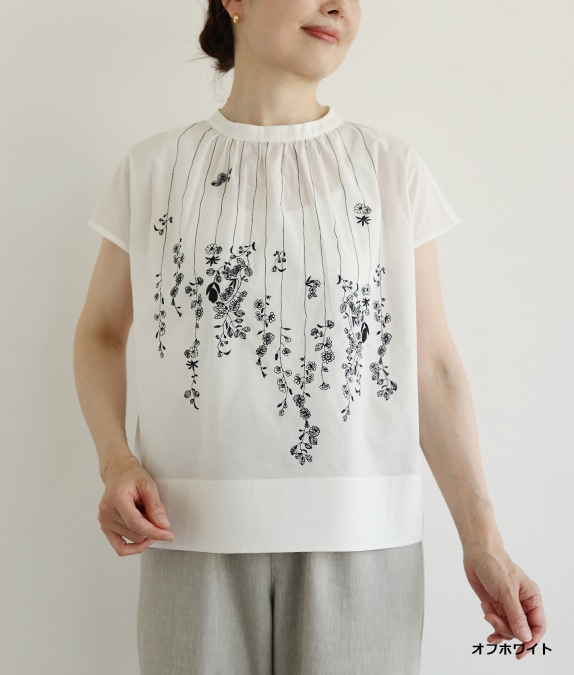 SALE20%OFF6/27()1000ۥǥեɽ֥饦