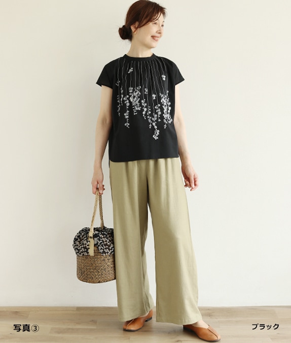 SALE20%OFF6/27()1000ۥǥեɽ֥饦