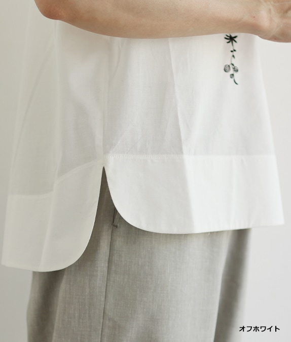 SALE20%OFF6/27()1000ۥǥեɽ֥饦