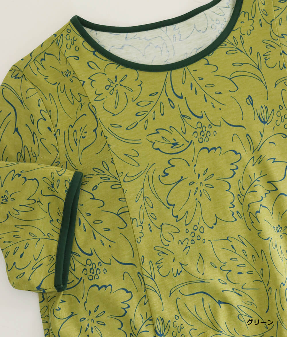 【SALE20%OFF】ラインフラワーワンピース