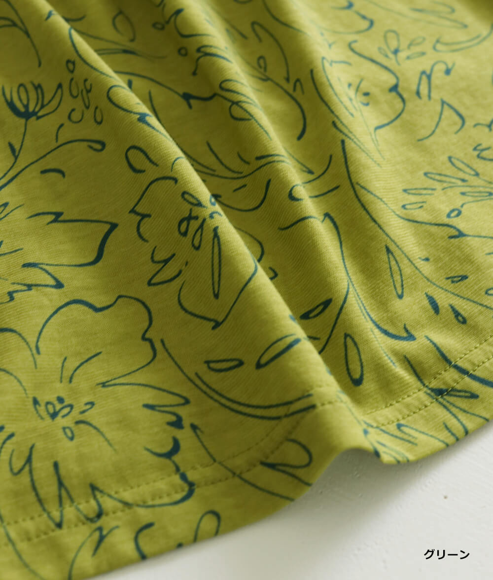 【SALE20%OFF】ラインフラワーワンピース