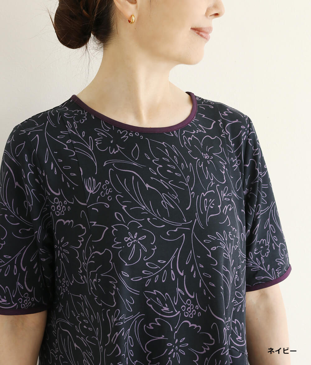 【SALE20%OFF】ラインフラワーワンピース