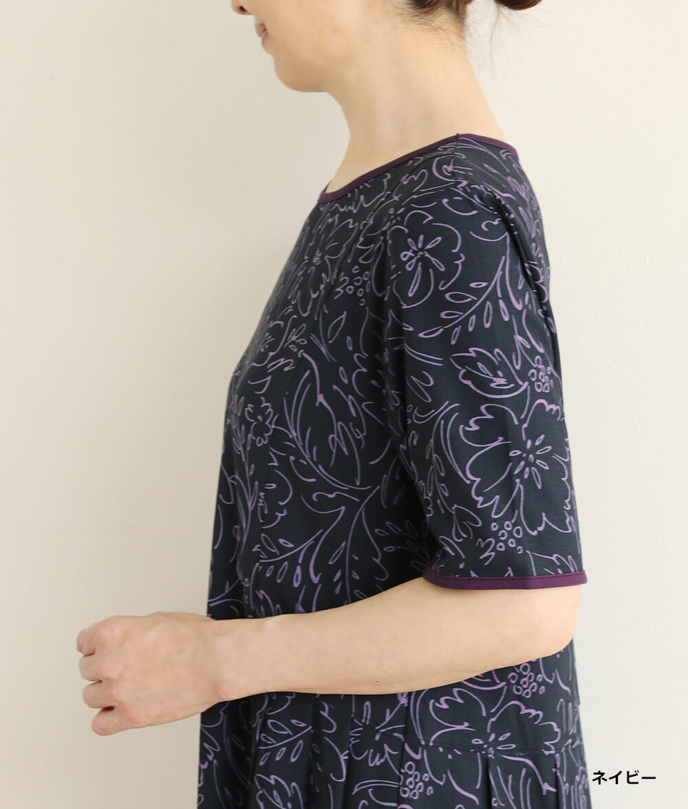 【SALE20%OFF】ラインフラワーワンピース