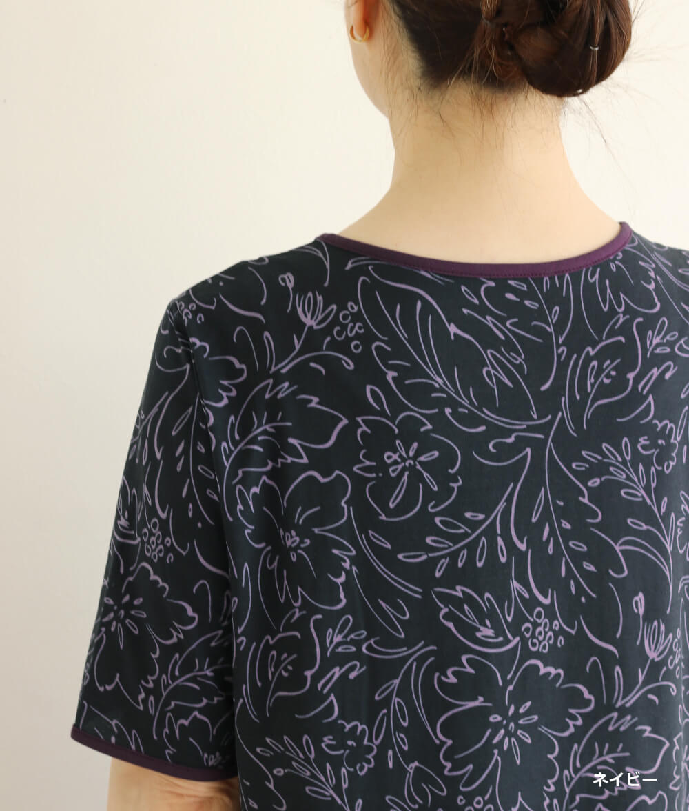【SALE20%OFF】ラインフラワーワンピース