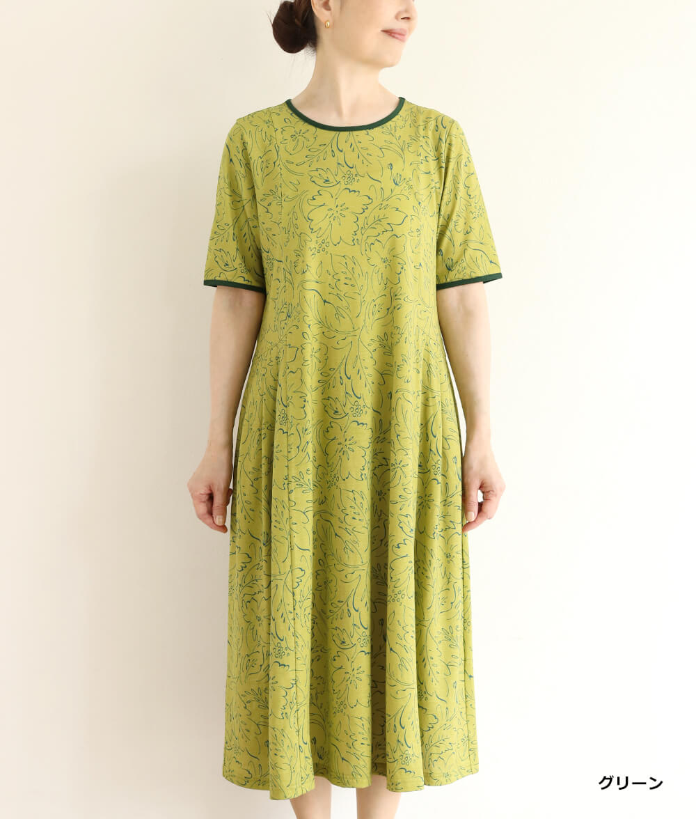 【SALE20%OFF】ラインフラワーワンピース