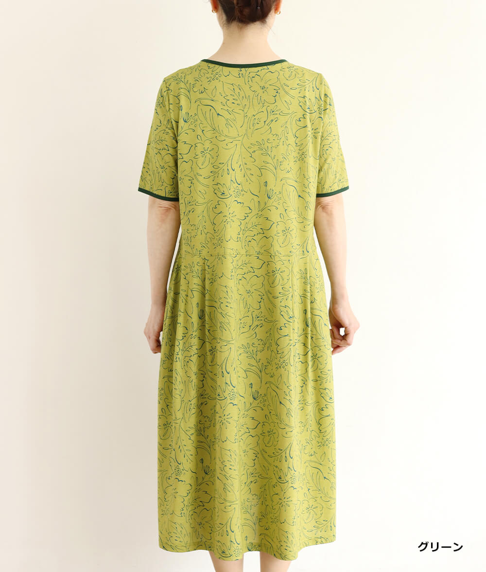 【SALE20%OFF】ラインフラワーワンピース