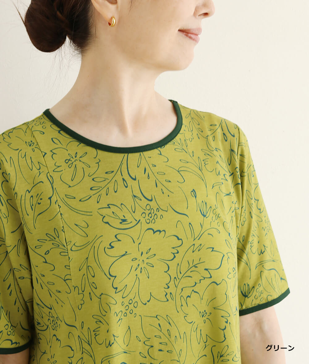 【SALE20%OFF】ラインフラワーワンピース