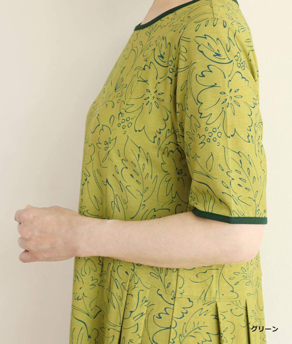 【SALE20%OFF】ラインフラワーワンピース