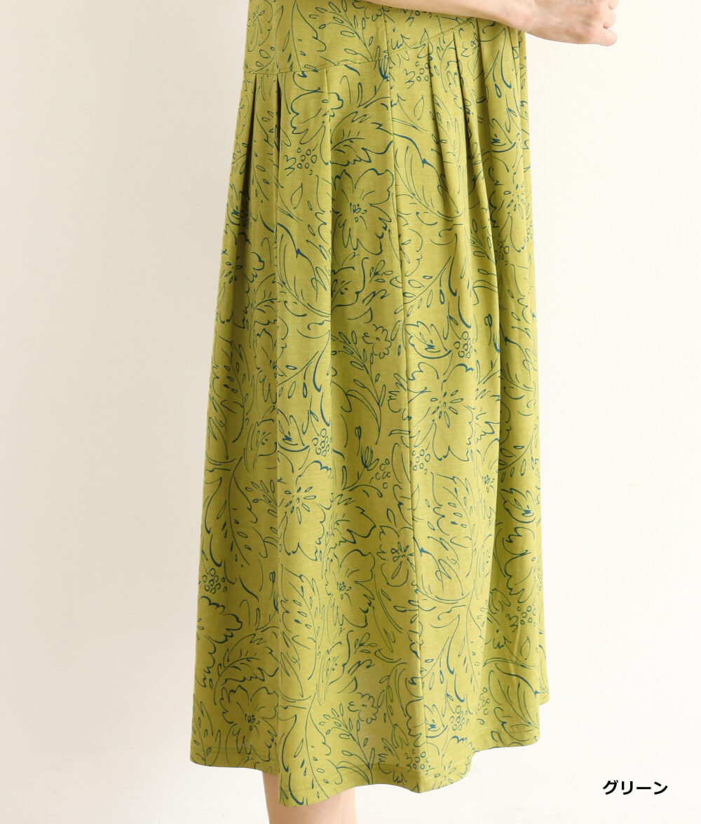 【SALE20%OFF】ラインフラワーワンピース