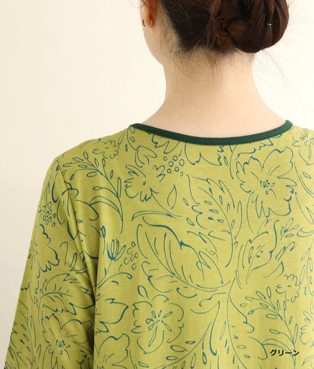 【SALE20%OFF】ラインフラワーワンピース
