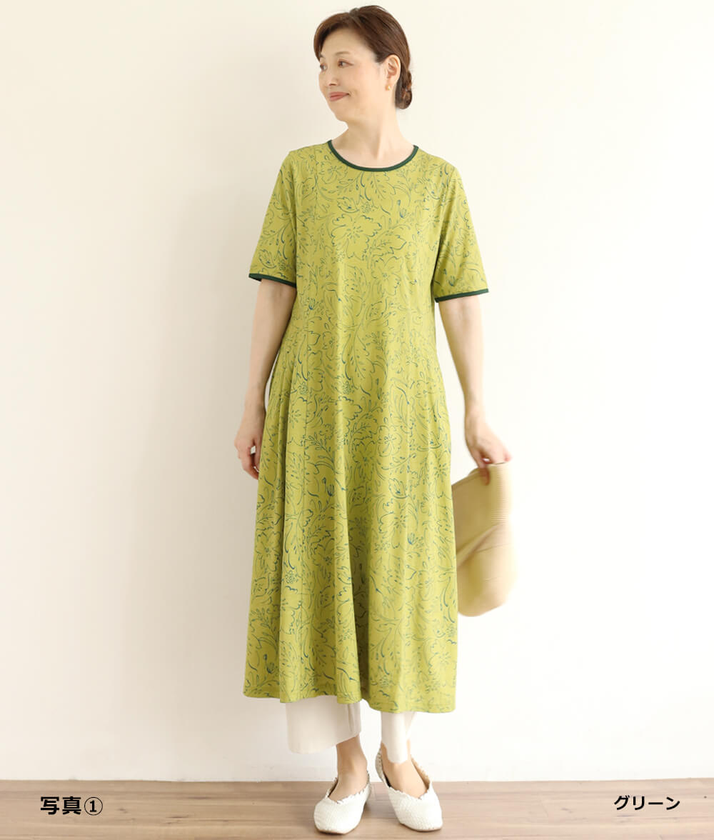 【SALE20%OFF】ラインフラワーワンピース