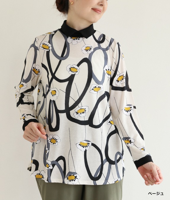 【再値下げSALE70%OFF】テープ＆フラワープルオーバー