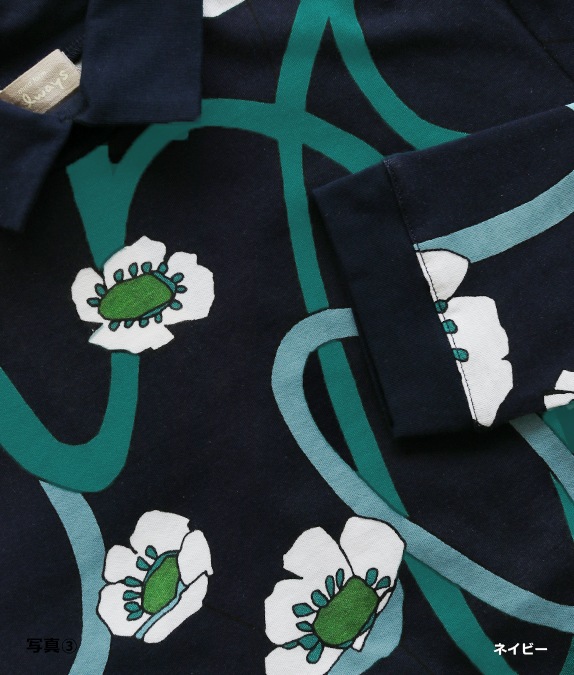 【再値下げSALE70%OFF】テープ＆フラワープルオーバー