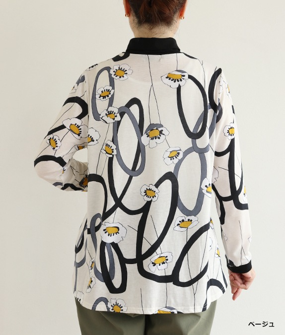 【再値下げSALE70%OFF】テープ＆フラワープルオーバー