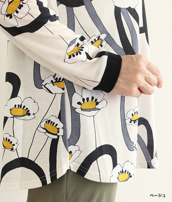 【再値下げSALE70%OFF】テープ＆フラワープルオーバー