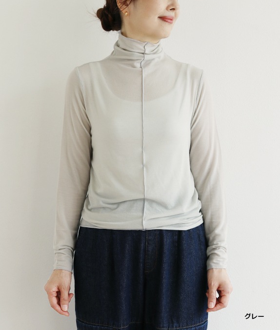 ڿɲáۥϥܥȥץ륪С