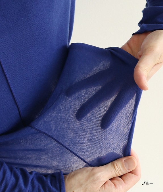 ڿɲáۥϥܥȥץ륪С