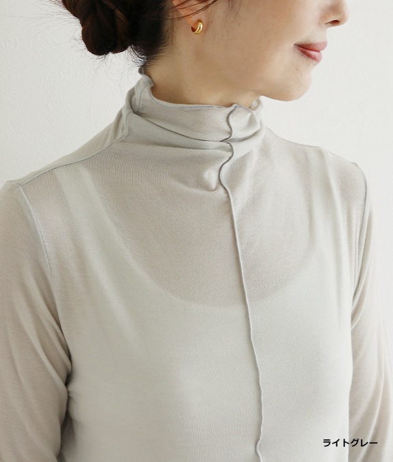 【新色追加】ハイボトルメロープルオーバー