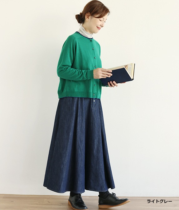 【新色追加】ハイボトルメロープルオーバー