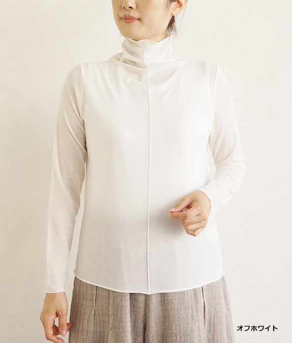 【新色追加】ハイボトルメロープルオーバー