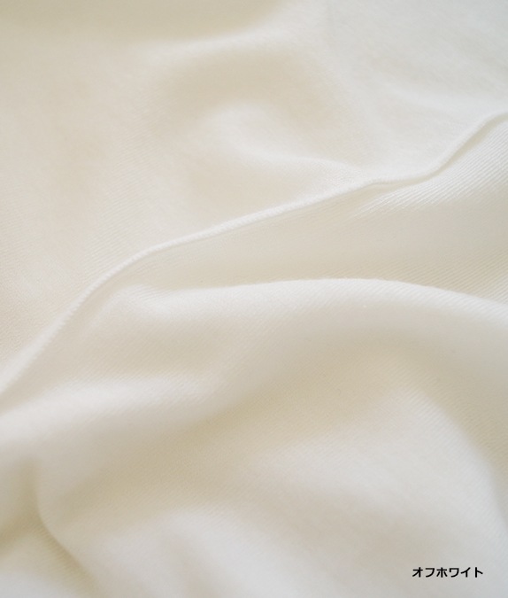 【新色追加】ハイボトルメロープルオーバー