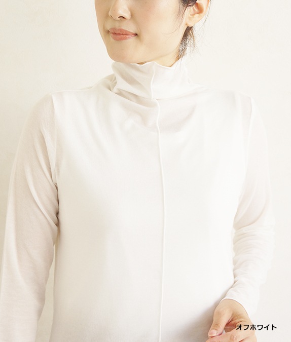 【新色追加】ハイボトルメロープルオーバー