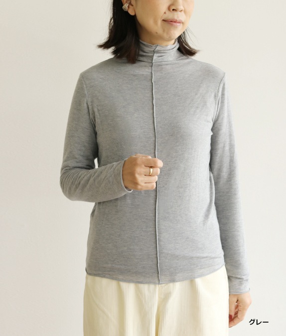 【新色追加】ハイボトルメロープルオーバー