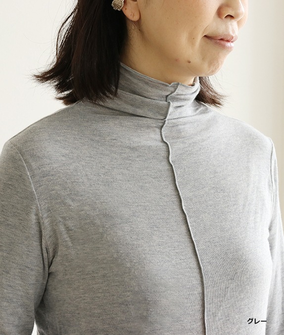 【新色追加】ハイボトルメロープルオーバー