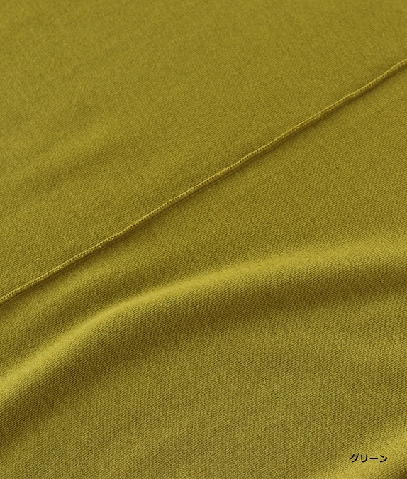 【新色追加】ハイボトルメロープルオーバー