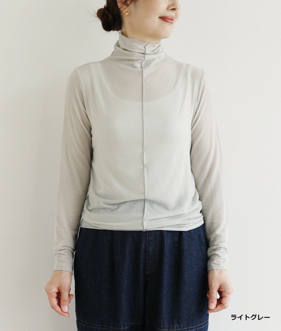 【新色追加】ハイボトルメロープルオーバー