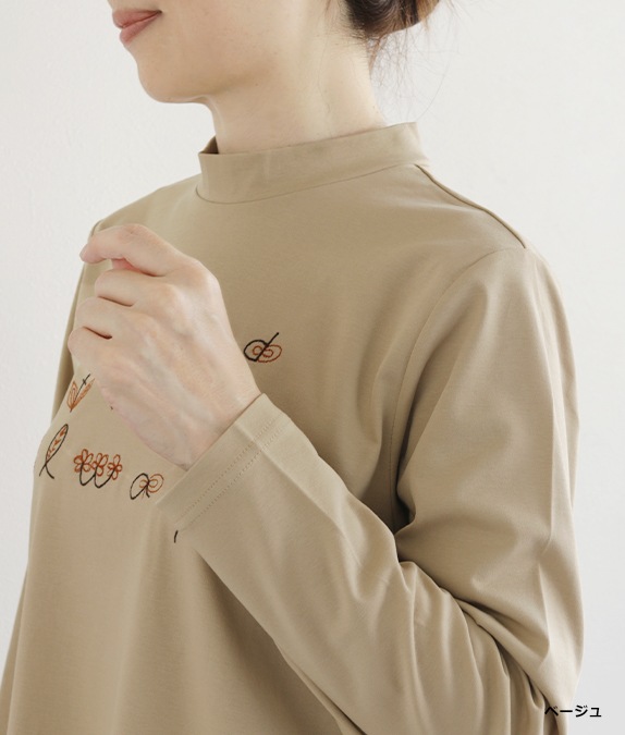 【SALE50%OFF】always刺繍プルオーバー