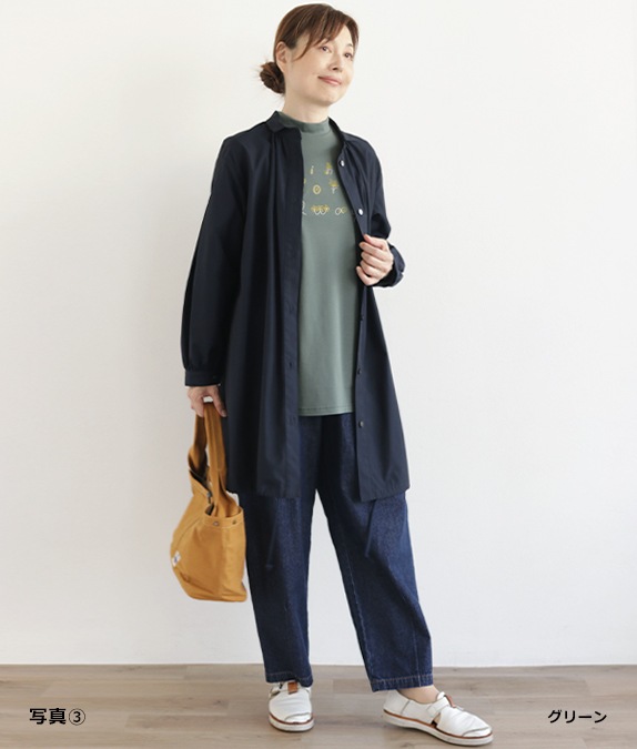 【SALE50%OFF】always刺繍プルオーバー