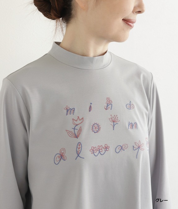【SALE50%OFF】always刺繍プルオーバー