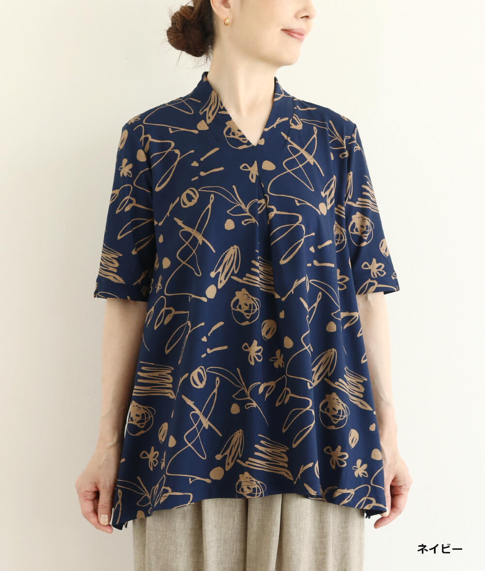 【SALE20%OFF】プリントカットソーチュニック