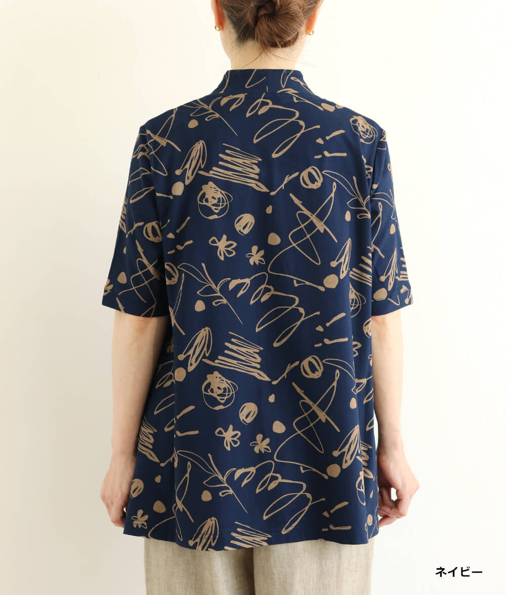 【SALE20%OFF】プリントカットソーチュニック