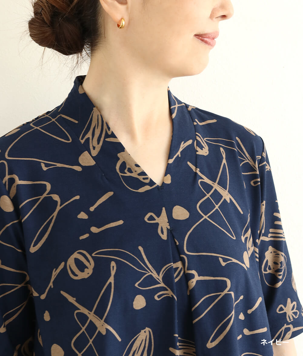 【SALE20%OFF】プリントカットソーチュニック