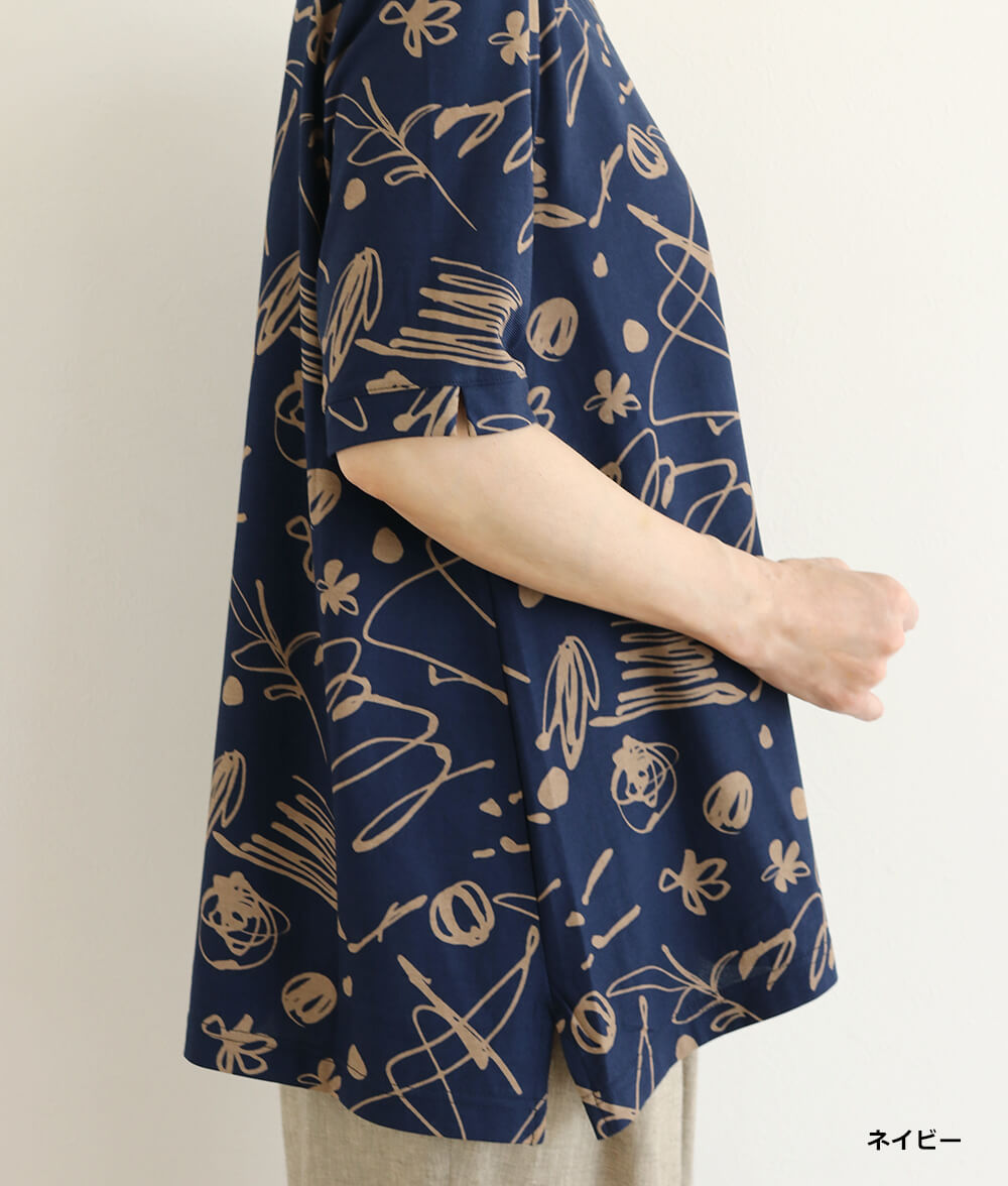 【SALE20%OFF】プリントカットソーチュニック
