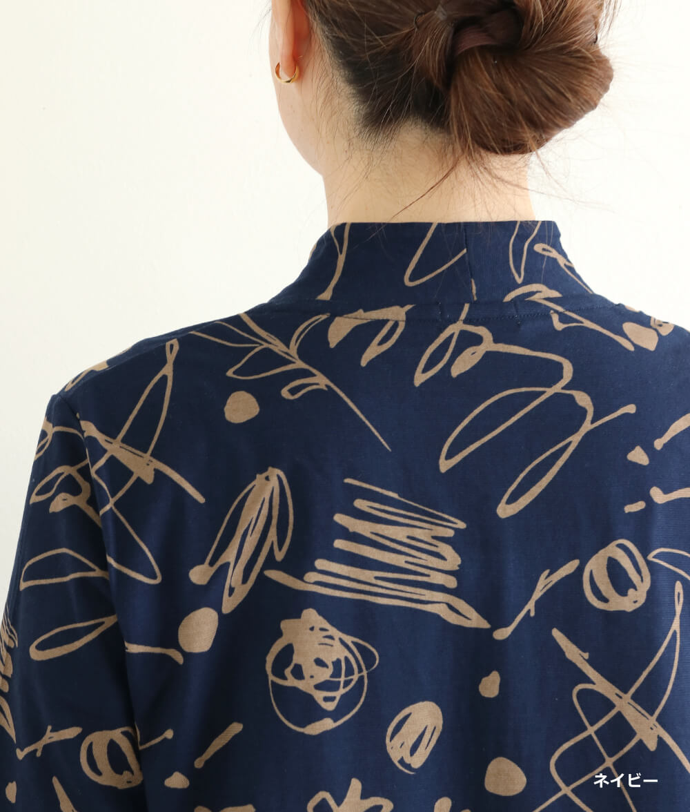 【SALE20%OFF】プリントカットソーチュニック