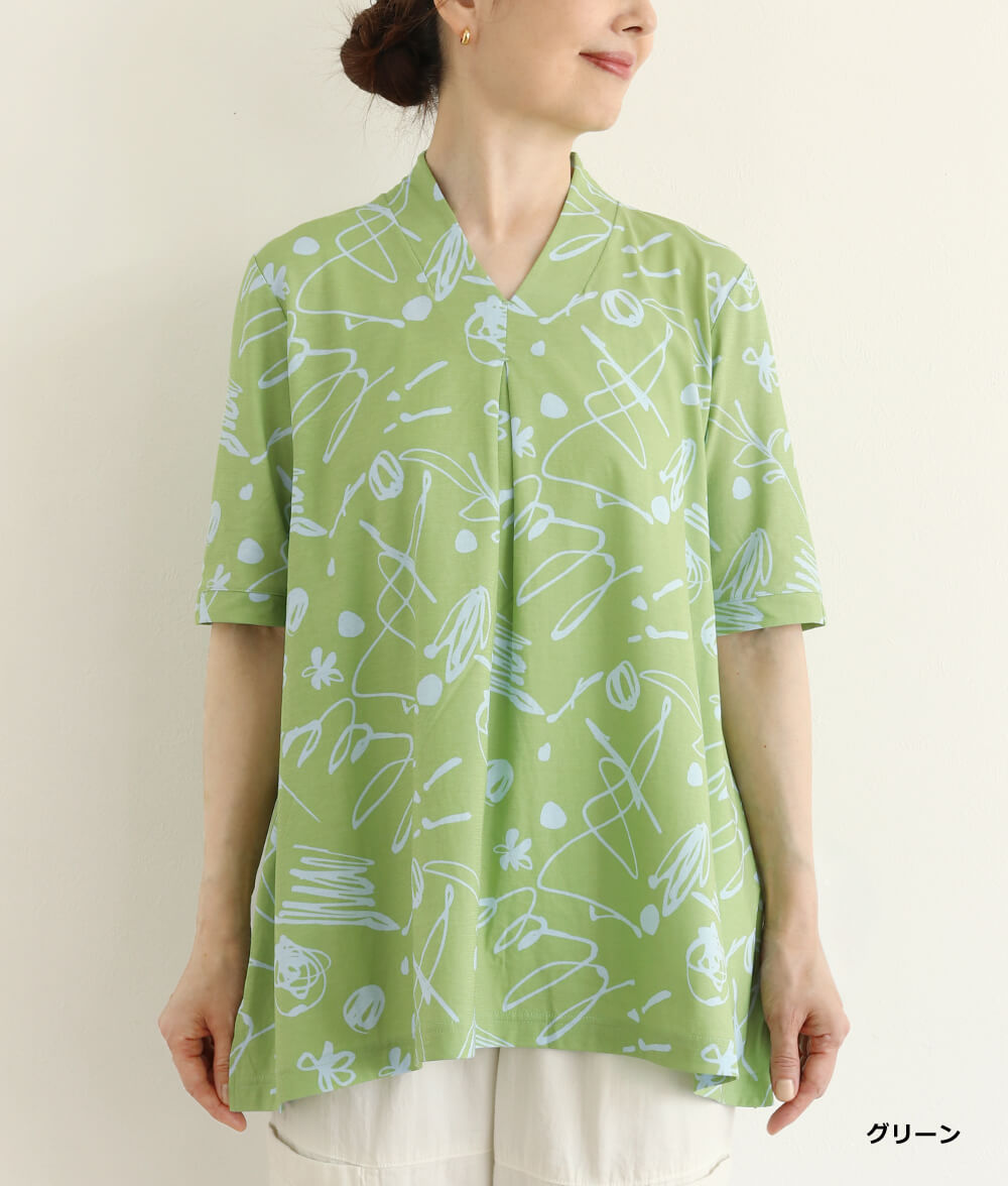 【SALE20%OFF】プリントカットソーチュニック